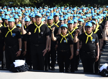 โครงการน้อมรำลึกในพระมหากรุณาธิคุณสมเด็จพระนางเจ้าสิริกิติ์ ... พารามิเตอร์รูปภาพ 184